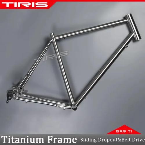 티타늄 자갈 자전거 프레임 슬라이딩 게이트 부품 벨트 29 드라이브 드롭 아웃 700C TIRIS-CRR8