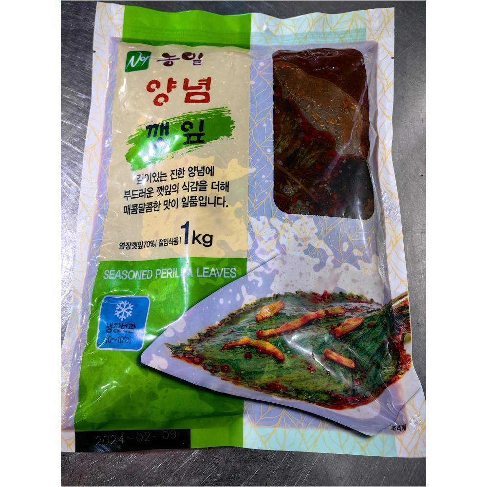 양념깻잎 다미가 농일식품 냉장 1Kg