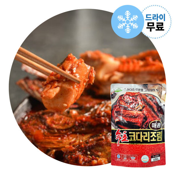 지케이푸드 속초 매콤 코다리조림 450g 드라이 촌드레 생선조림 반찬 안주 간편한조리