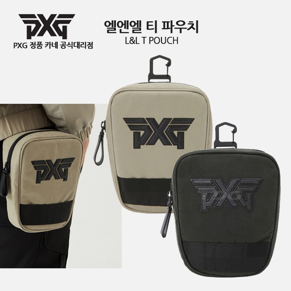 PXG 엘앤엘 티 파우치 볼주머니 L L T POUCH