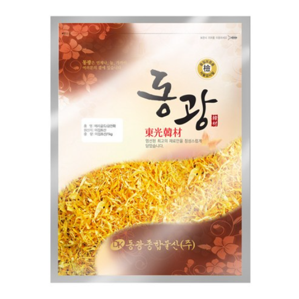 동광종합물산 메리골드 금잔화 이집트산 1kg 10개 1개입