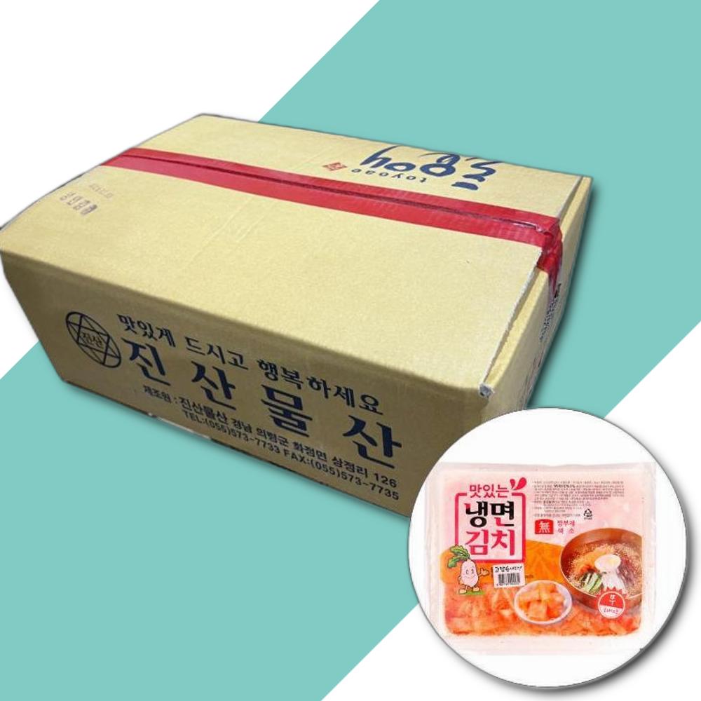 진산물산 냉면 김치 3KG 1박스 4입 진산물산 맛있는 냉면 김치 면류