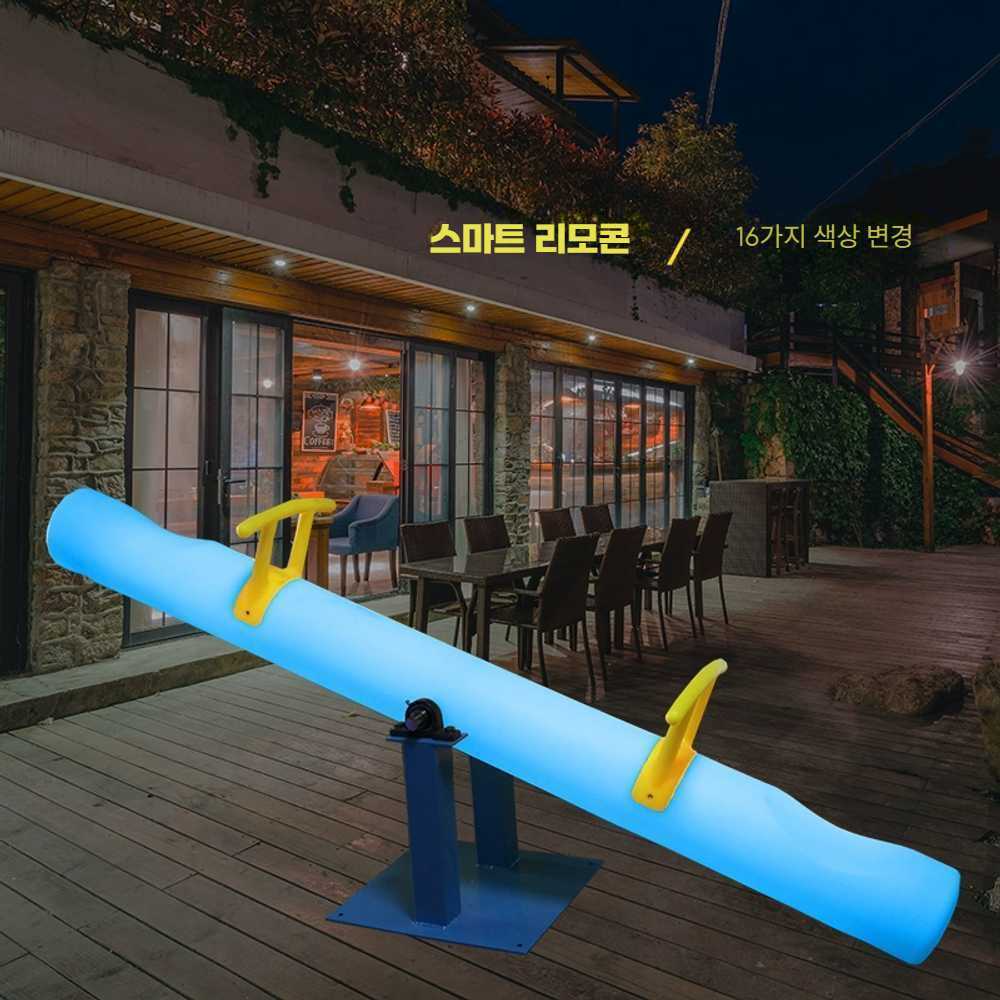 LED시소 발광 카페 인테리어 광장 램프 시소스위치 놀이기구 대형 시소 펜션 놀이 A 2 3m 충전 연결 유형