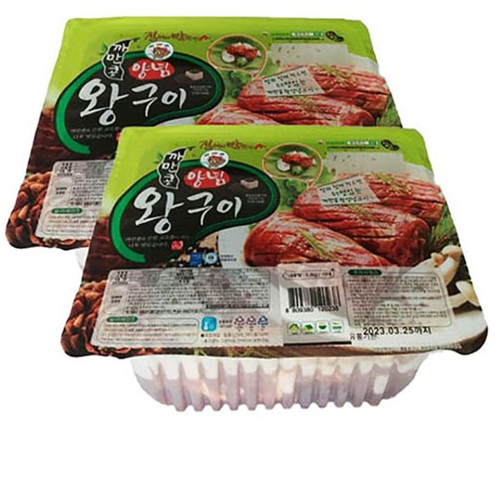 왕돼지 양념구이 고급스러운 맛 엄마손 갈비 양념구이 3 3kg 10대