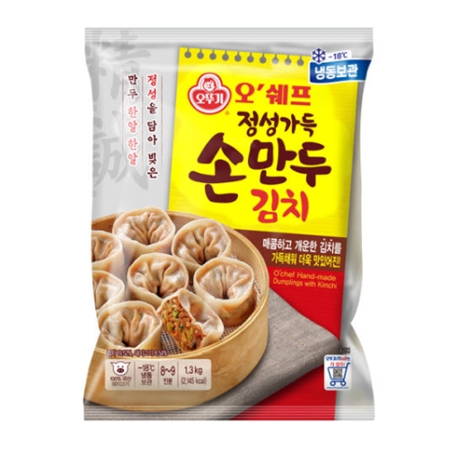 엄지식품 오쉐프 정성가득 손만두 김치 