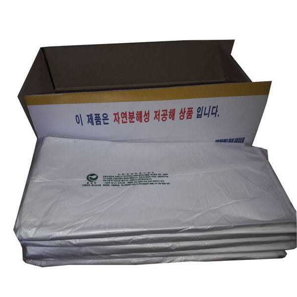 친환경 생분해성 위생식탁보 한박스300매 100장을 한번에 펼치는 판식탁보