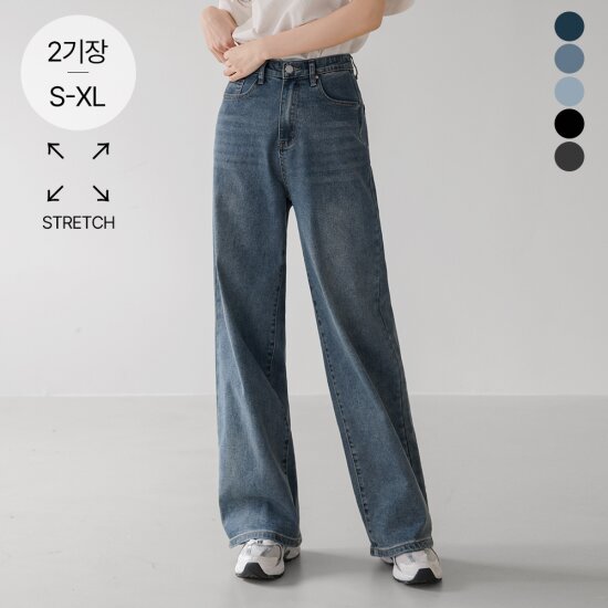캔마트 캔마트 빈티지 워싱 와이드핏 팬츠 짧은기장 -S 검청 611210