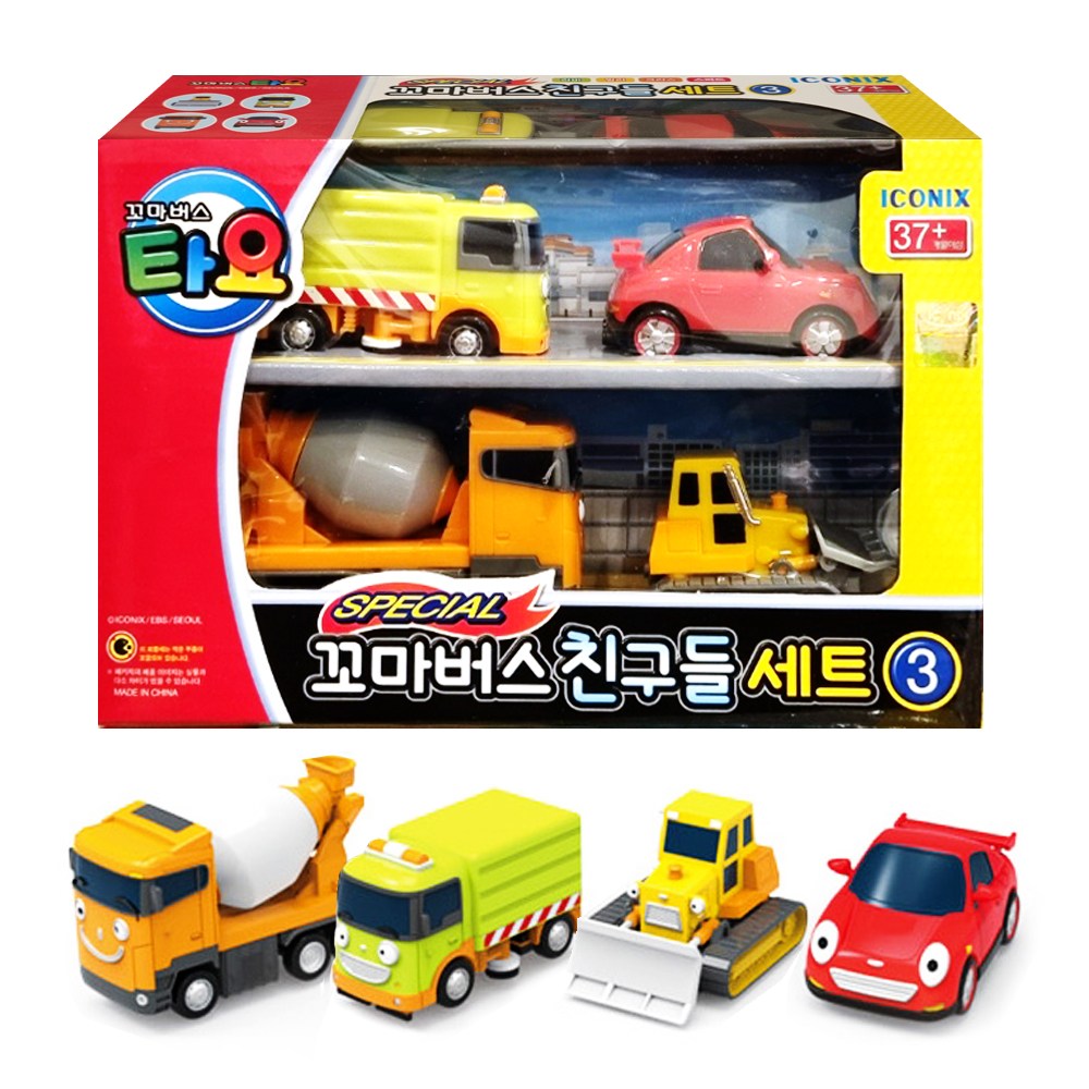 타요 꼬마버스 친구들세트3 어린이날선물 자동차 장난감차 모형차 놀이 완구 어린이 유아 유치원 어린이집