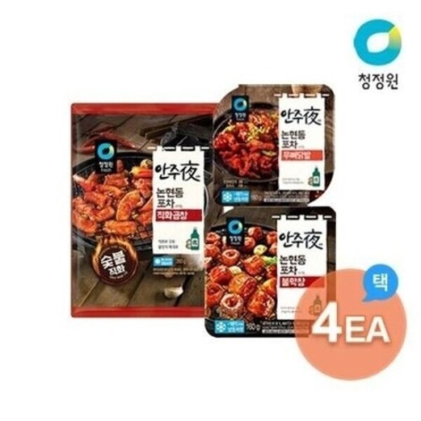 청정원 안주야 곱창 닭발 막창 x 4개