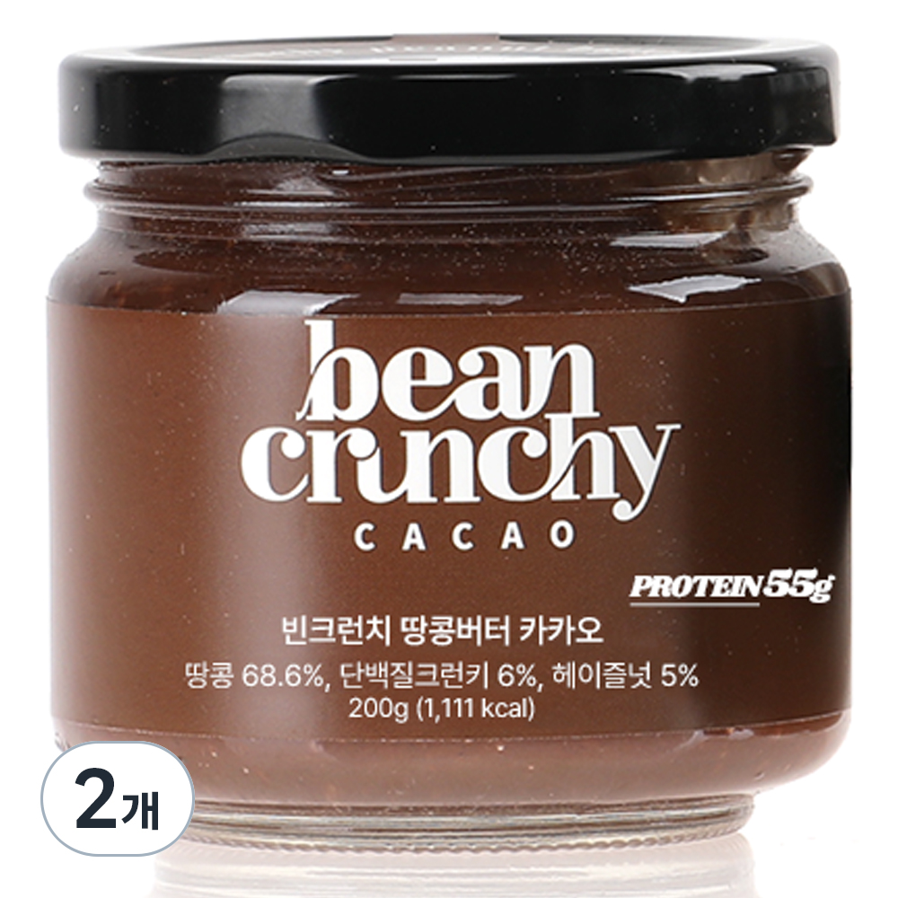 빈크런치 땅콩버터 카카오 크런치 잼