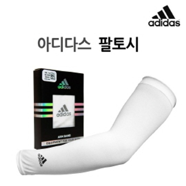 피지에이투어 PGA UV 자외선차단 쿨링 마스크 2개세트 남녀공용