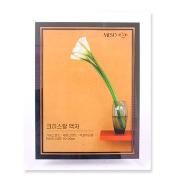 유리액자 15x20 상장 그림 허가증 인증서 등록증 인테리어 업소 사무실 거실 장식