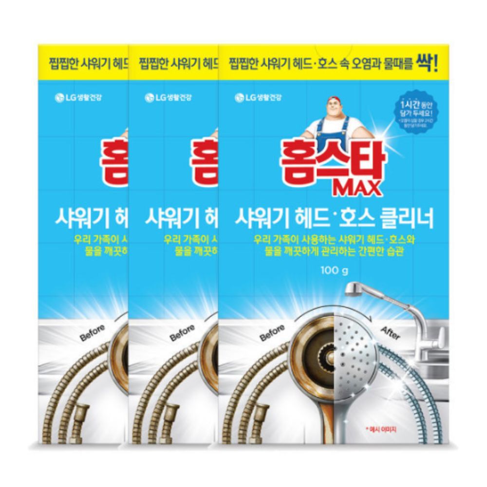 엘지생활건강 홈스타 홈스타 맥스 샤워기 헤드 호스 클리너 3개 100g