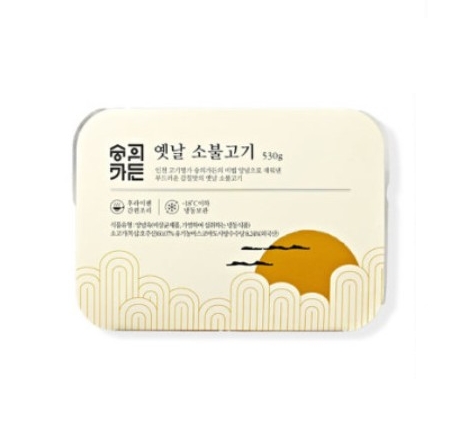 옛날소불고기