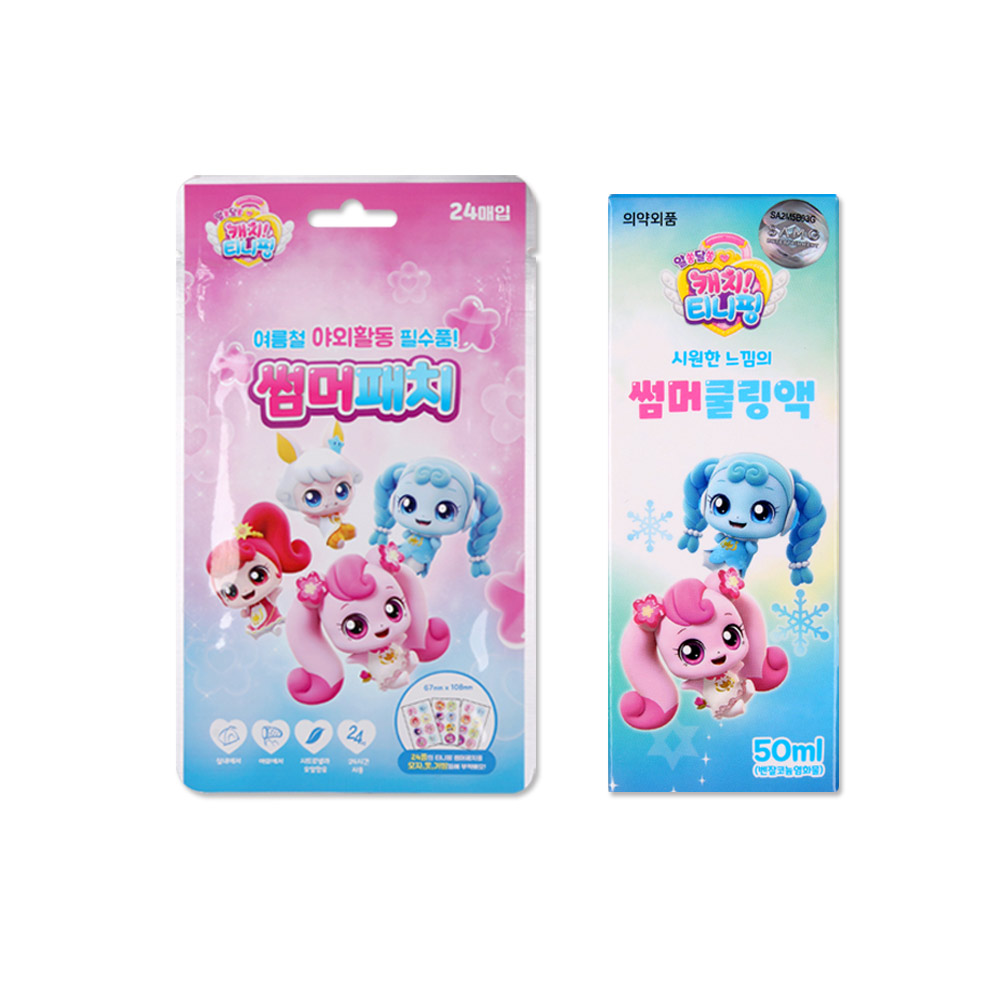 해호 알쏭달쏭 캐치티니핑 썸머패치 24매입 1개 캐치티니핑 썸머쿨 1개 3세트