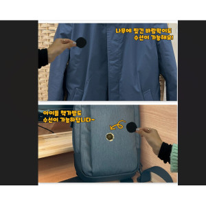겨울옷 패딩 수선패치 스티커 원형 옷수선 패딩수선 옷수선테이프 패딩수선패치 아이옷 남편옷