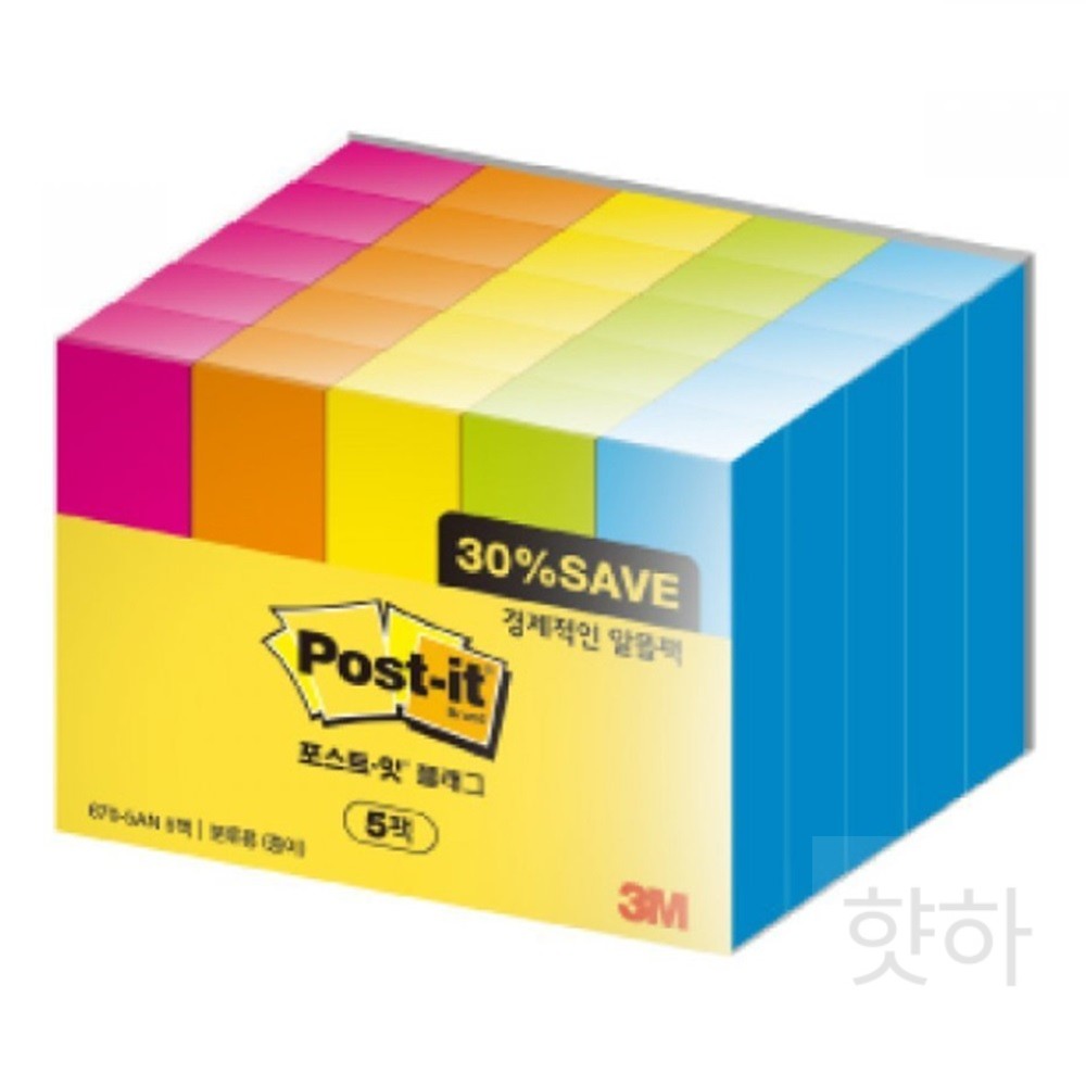 3M 문구랑만들기랑 3M 포스트잍 포스트잇 페이지마커 알뜰팩 Saving pack 오피스 문구 3M 페이지마커 알뜰팩 Savin 670-5AN-5
