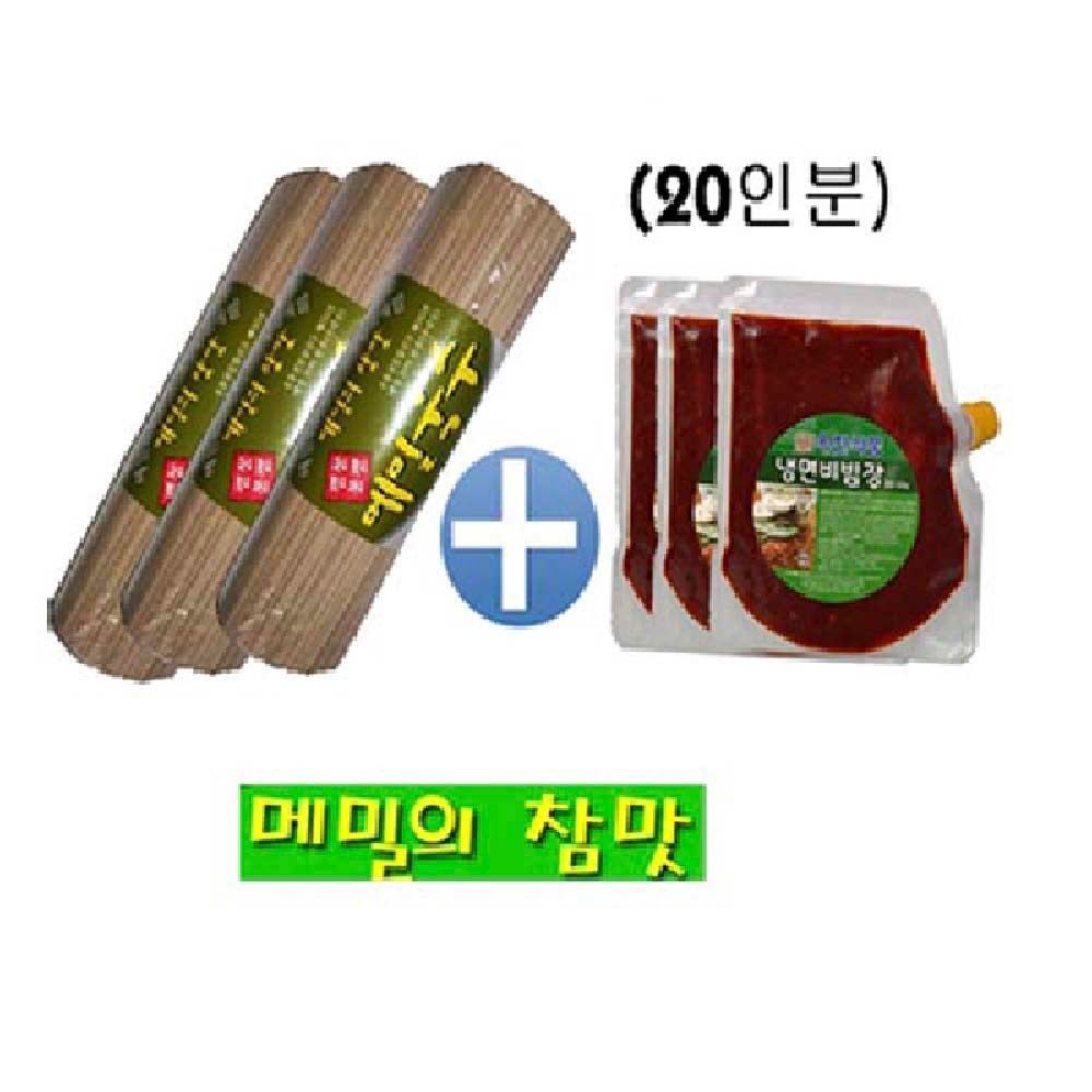 메밀 막국수1kgx3개 비빔장500gx3봉 묶음세트 메밀막국수 막국수세트 메밀국수 막국수밀키트 막국수재료