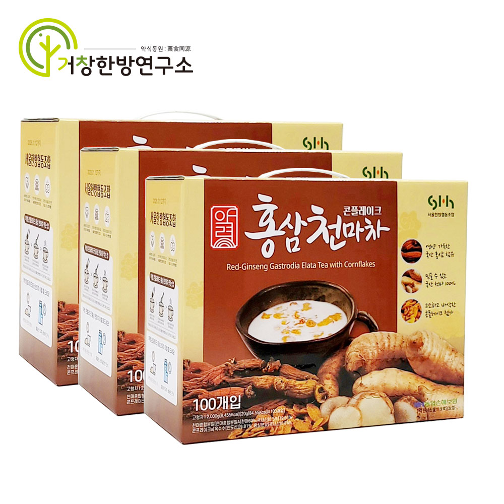 거창한방연구소 홍삼천마차 콘플레이크 100개입 3개 20g