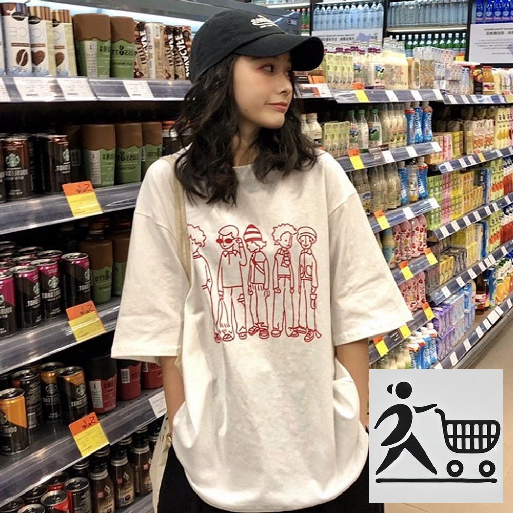 피플 티셔츠 박스 루즈 A BI