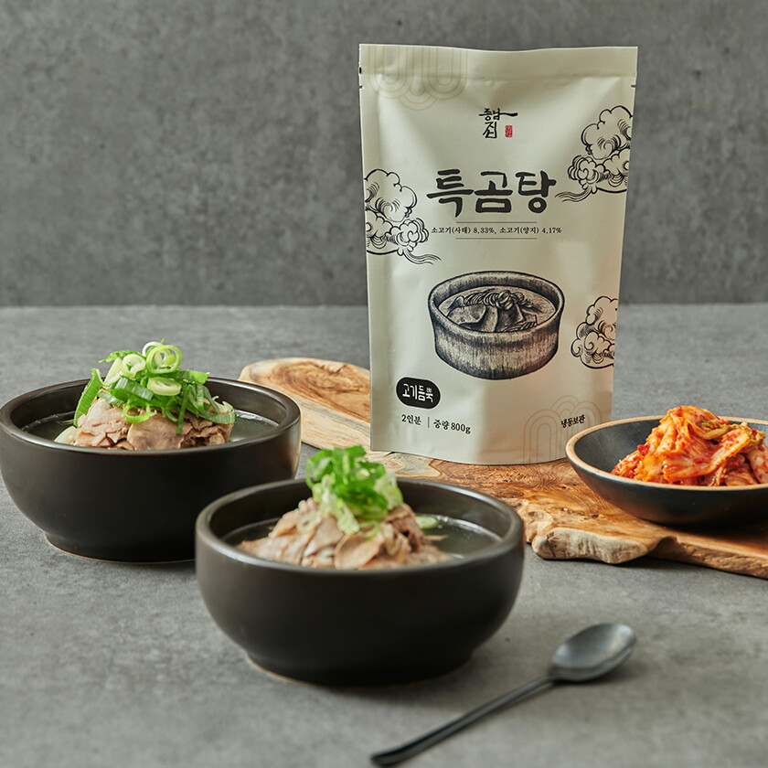 동남집 양지 특곰탕