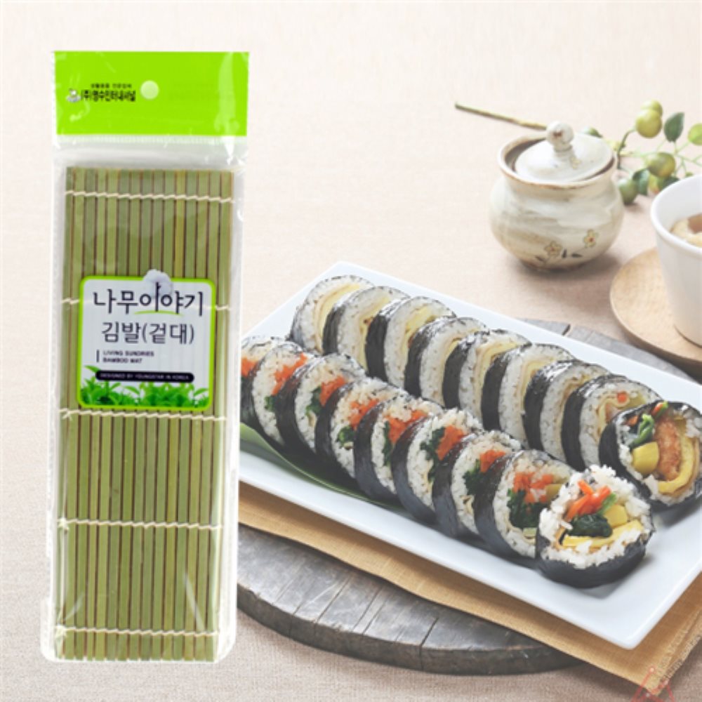 탱스하우스 대나무 김발 겉대 김밥말이 김발속대 김밥발 미니조리도구