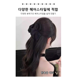 여성 뒤통수 헤어핀 리본 헤어핀 헵번풍 기질 새틴 헤어핀 헤어스크런치 똑딱이핀 머리 장식 정교하고