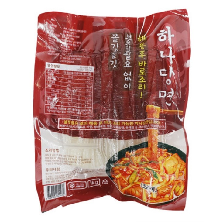 주식회사 모아글로벌 냉동 하나 넓적 당면 1kg 3개