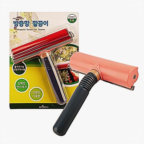 창문 닦이 청소 관공서 창 유리 교실 학교 방충망 학원 깔끔이 HYW6919E0