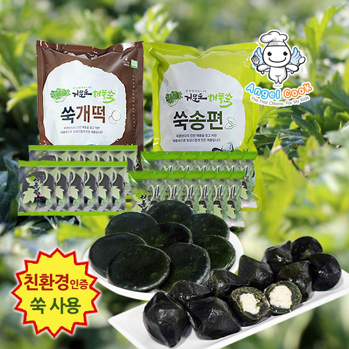 엔젤쿡 프리미엄 거문도 웰빙 해풍쑥 쑥송편 쑥개떡 티백 분말 추출액 쑥차 500g 1개 1개