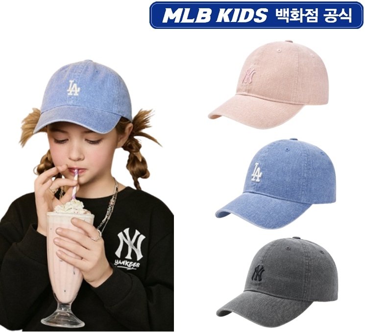 MLB키즈 현대킨텍스점 MLB키즈 빈티지 워싱 원로고 볼캡 7ACPVT75N000