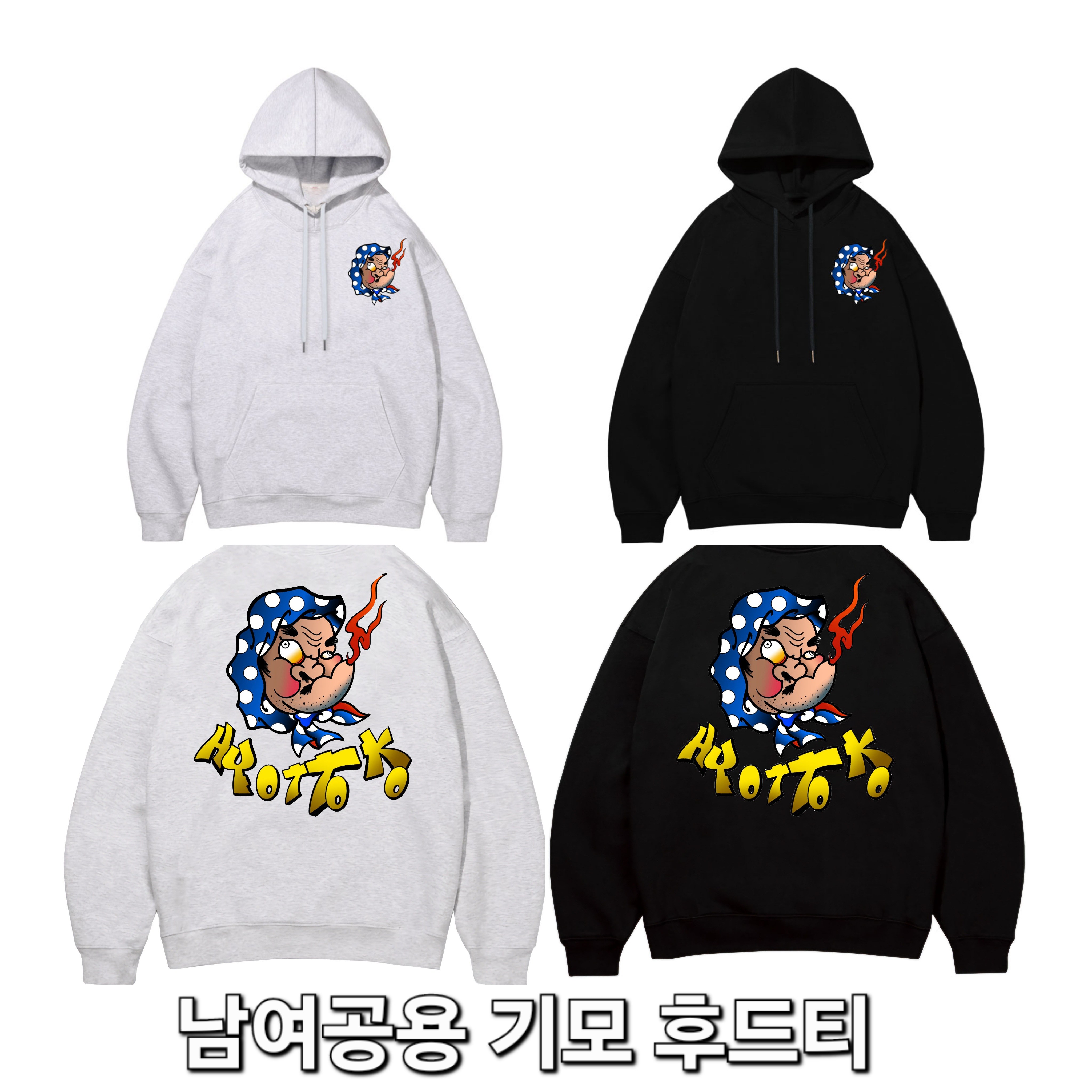 더원핏 횻토코 기모 후드티 타투 프린팅 티셔츠 횻토코B M