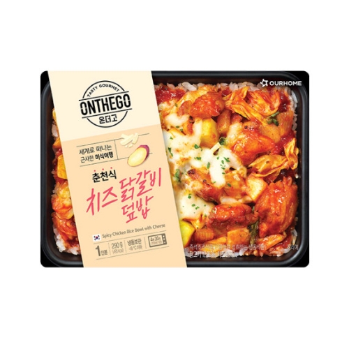 아워홈 온더고 춘천식 치즈 닭갈비 덮밥 290g