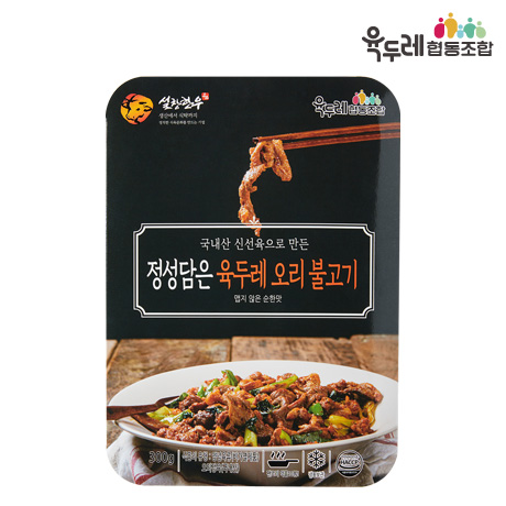 정성담은 육두레 오리양념불고기 500g