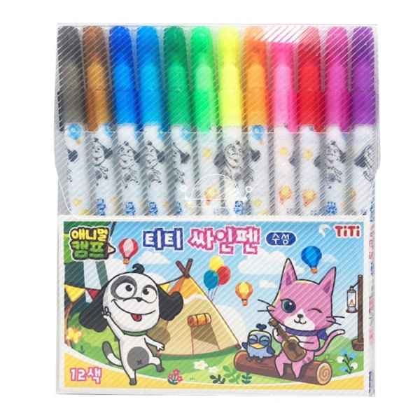 티티 티티 티티 티티싸인펜 12색 12색사인펜 단품