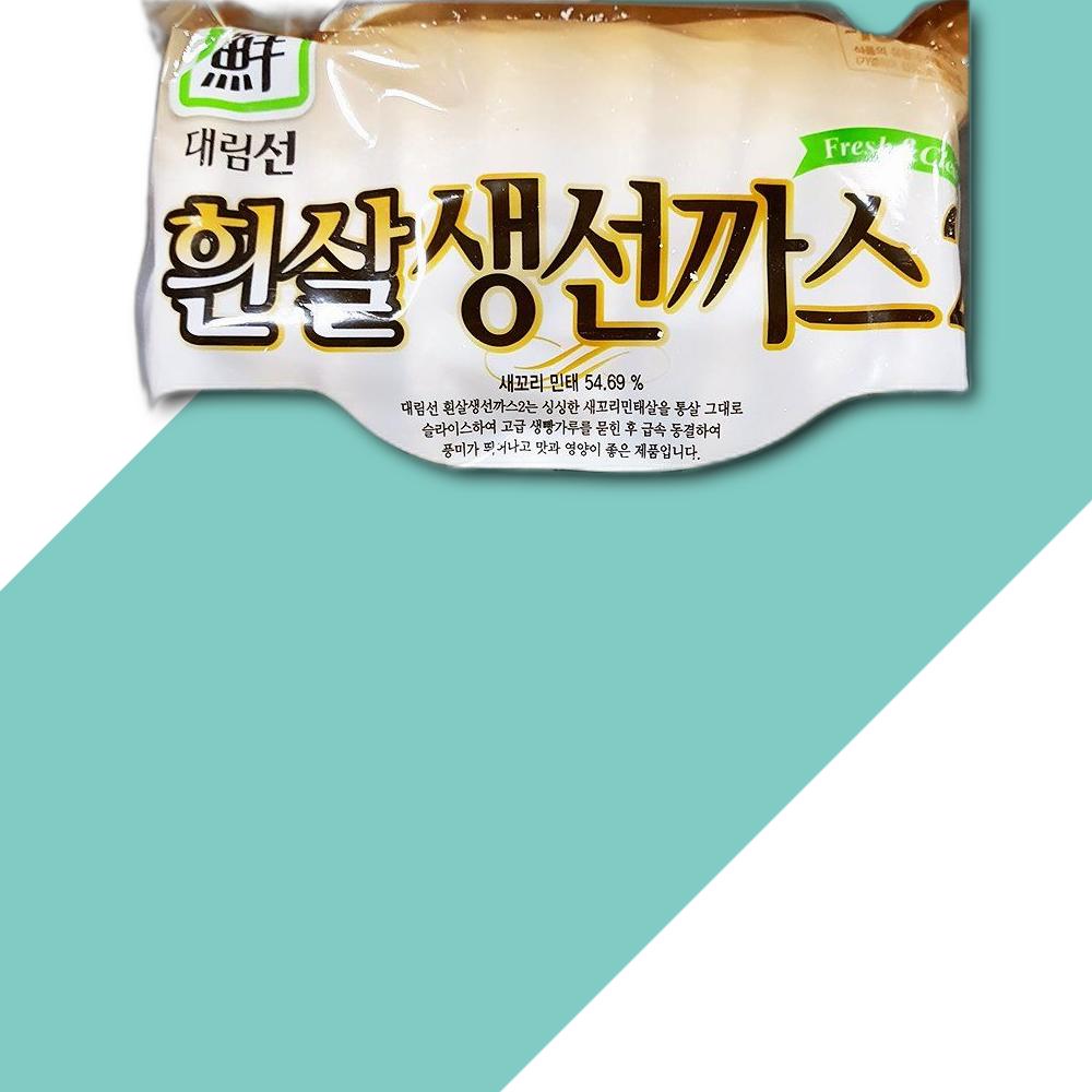 대림 흰살생선까스 60gX20 흰살생선까스 수산가공 즉