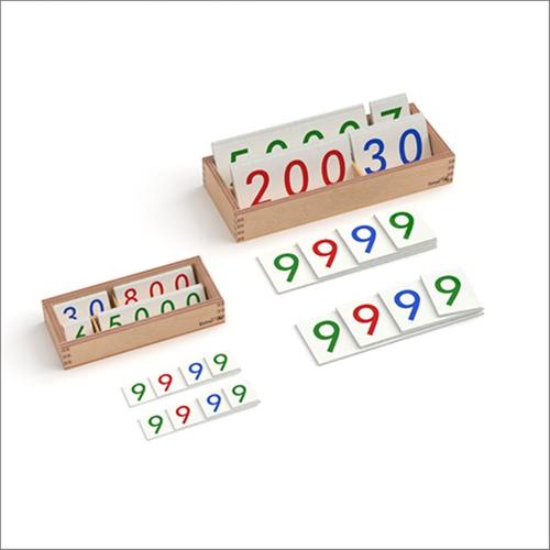324 종이수카드 대 소 세트 몬테소리교구