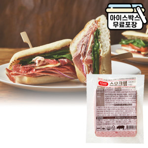 에쓰푸드 에이치에이유통 에쓰푸드 스모크햄 슬라이스 500g 냉장 슬라이스햄