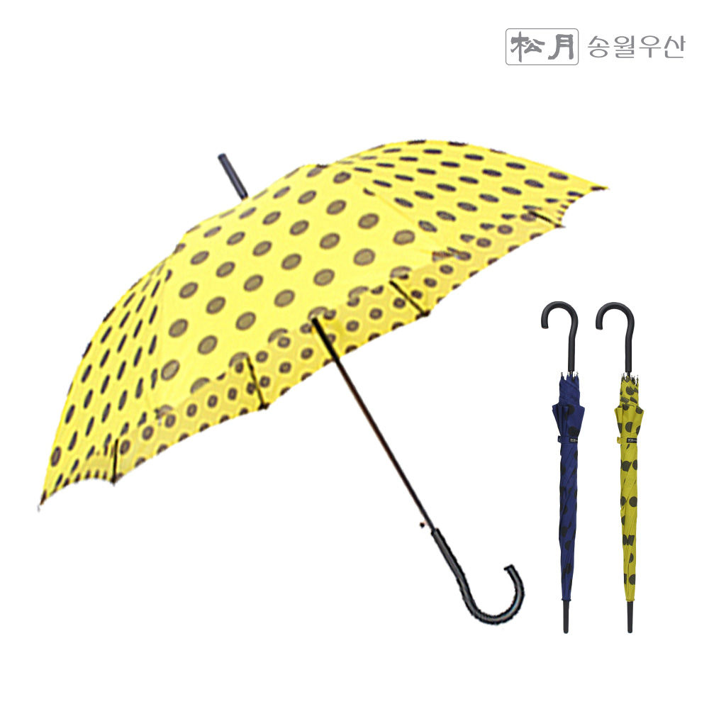 송월타올 송월타월 1 1 송월 스윗하트 장 도트 우산