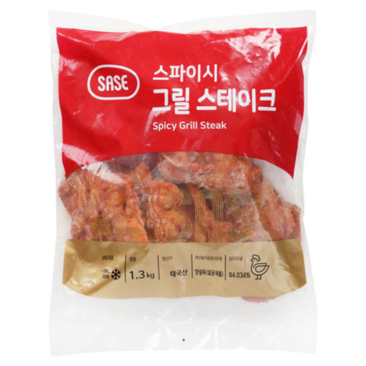 사세 사세 스파이시 그릴 스테이크 1 3kg 4개