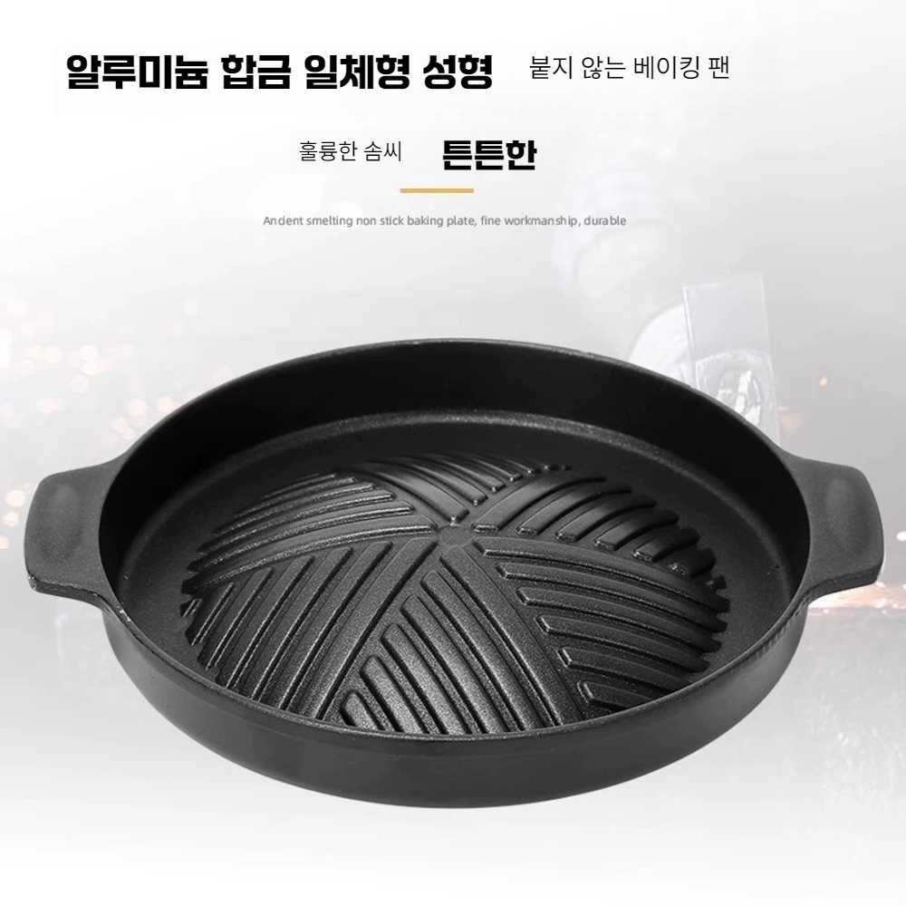 EIYA 야키토리화로 바베큐 일본식 구이 직화 이자카야 소형 바베큐 그릴 17x2 198