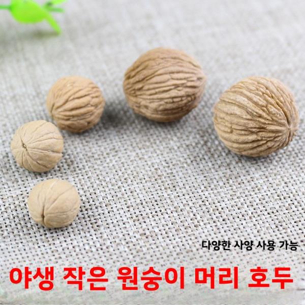 손목 시계 DIY 부품 헤드 나무 구슬 새롭게 장식품 목걸이