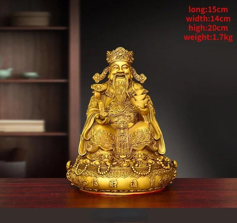 풍수 구리 부의 신 장식 거실 회사 보물 냄비 1 high