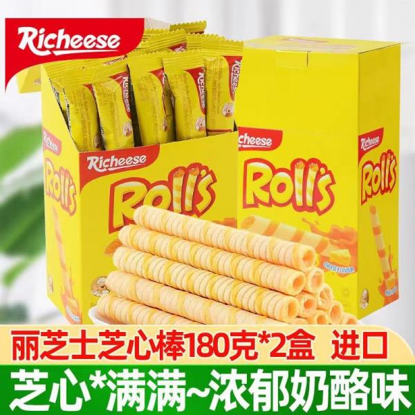 인도네시아 수입 리치 심 바 대용량 치즈 쿠키 웨이프 에그 롤 치즈 에그 롤 간식 제과