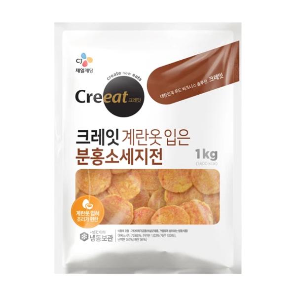 CJ제일제당 CJ제일제당 CJ 제일제당 엄마맛집 크레잇 계란옷 분홍소세지전 1kg 봄 식재료 추억의맛 혼밥 아이 자취생 도시락반찬