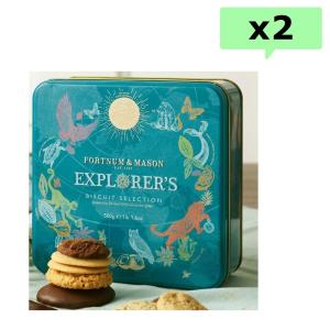 포트넘앤메이슨 익스플로어 비스킷 셀렉션 틴케이스 500g 2개 영국배송 Fortnum mason Explorers Biscu