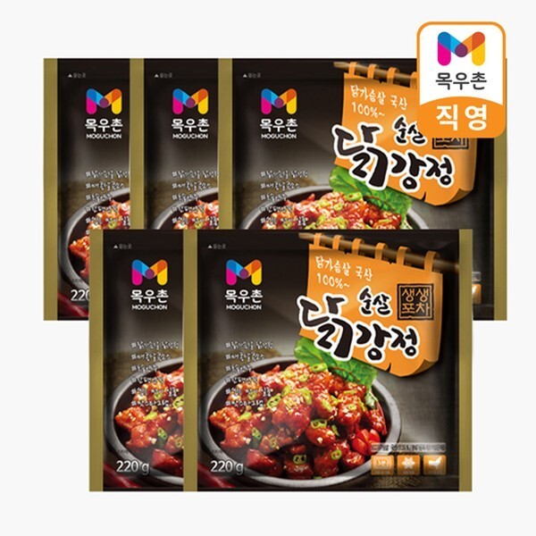 생생포차 순살닭강정 220gX5팩