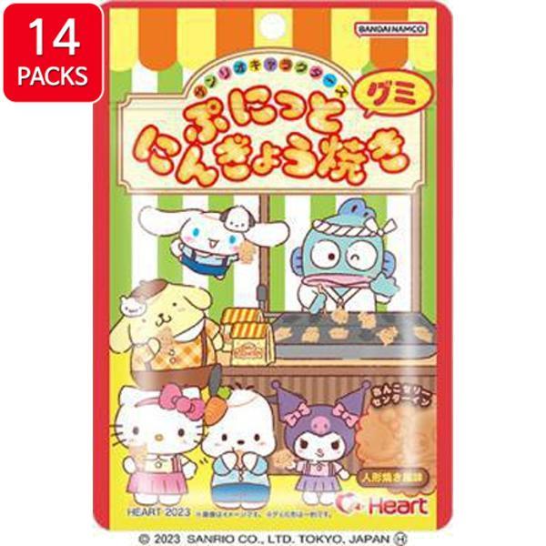 heart Punitto Doll Gummy Sanrio Characters 하트 푸니토 돌 구미 산리오 캐릭터 젤리 14g 14팩
