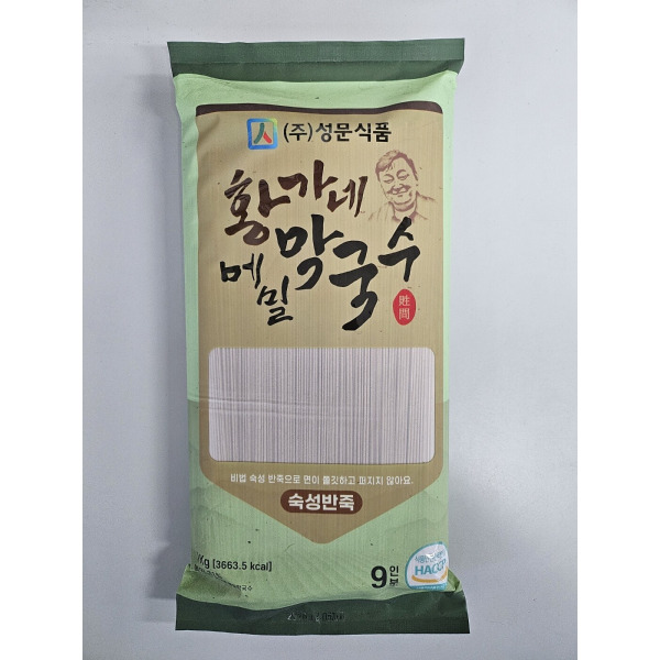 황가네 메밀막국수 1kg 메밀31 9인분