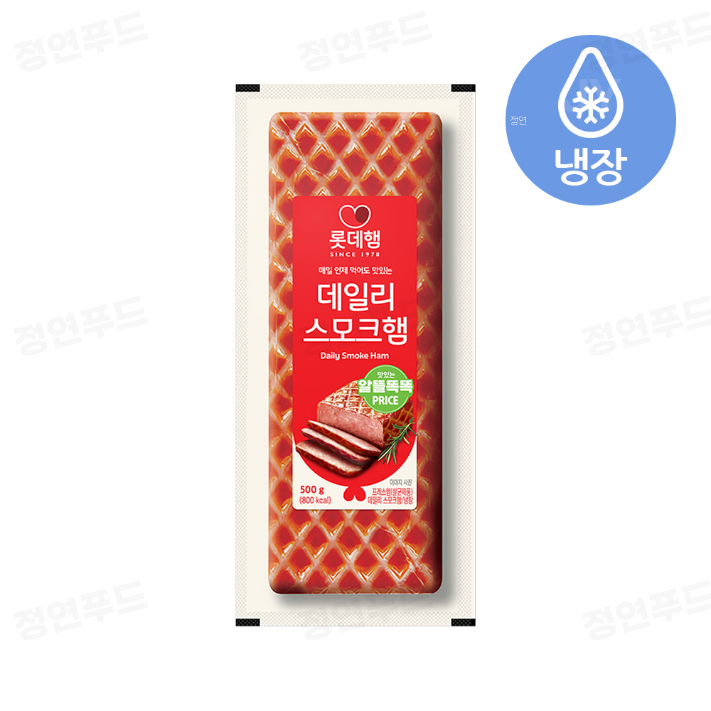 롯데햄 데일리 스모크햄 냉장 김밥 햄 도시락 안주 반찬 10개 500g